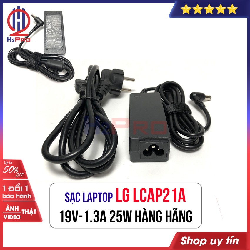Đánh giá về Cục sạc laptop LG 19V 1.3A LCAP21A H2Pro, Dây nguồn màn hình tivi LG hàng chính hãng